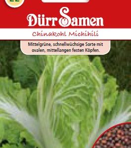 Китайско зеле Мичихили