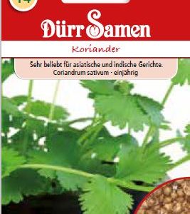 Кориандър (Coriandrum sativum)
