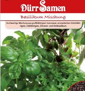 Босилек (Ocimum basilicum) - микс