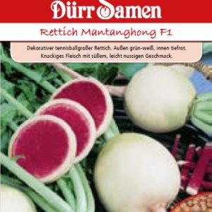 Репички Мантангхонг F1