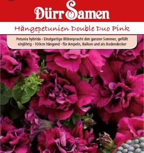 Петуния F1 (Petunia hybrida)