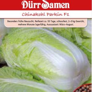 Зеле - Китайско