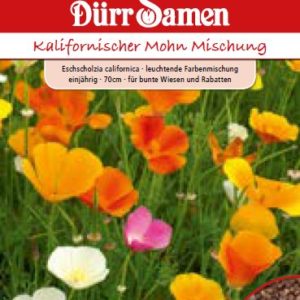 Ешолция Калифорнийски мак (Eschscholtzia california)