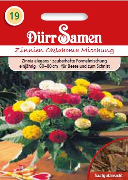 Циния Оклахома (Zinnia elegans) – микс