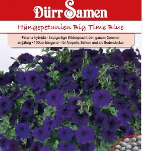 Петуния F1 (Petunia hybrida)
