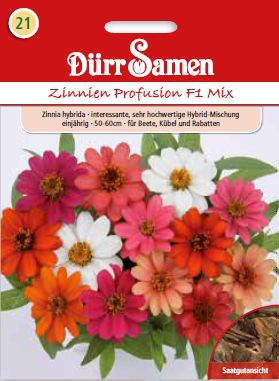 Циния Профузион (Zinnia hybrida) – микс