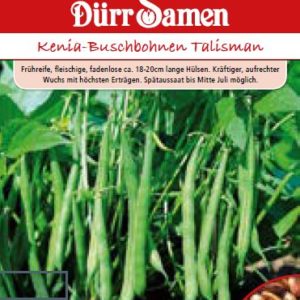 Зелен фасул Талисман