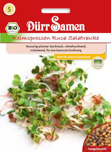 Кълнове Рукола БИО (Eruca sativa) - 75 g