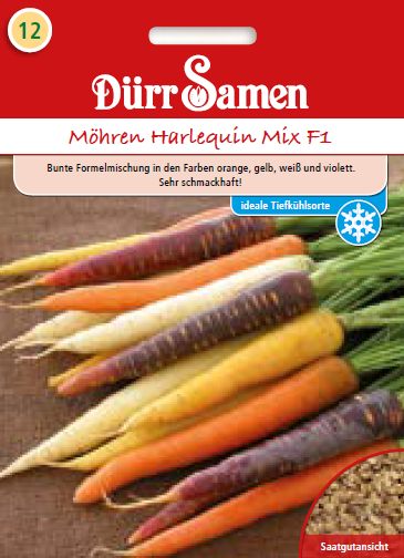 Моркови Харлекуин микс F1