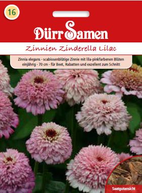 Циния Циндерела (Zinnia elegans)