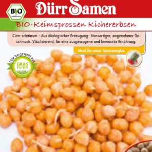 Кълнове Нахут БИО - 75 g