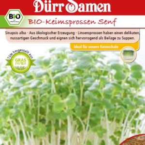 Кълнове Горчиви БИО - 75 g