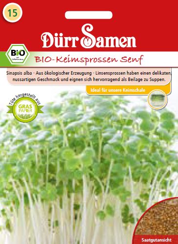 Кълнове Горчиви БИО - 75 g