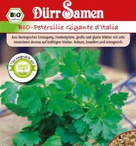 Магданоз Гигант (Petroselinum crispum) БИО