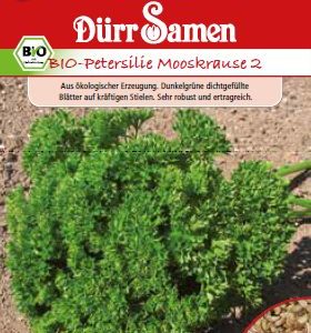 Магданоз Мооскраузе 2 (Petroselinum crispum) БИО