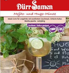 Мента Мохито (Mentha piperita)