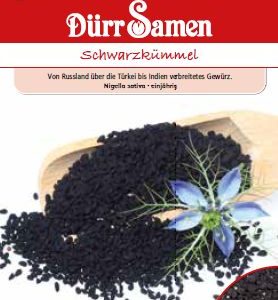 Черен Кимион (Nigella sativa)